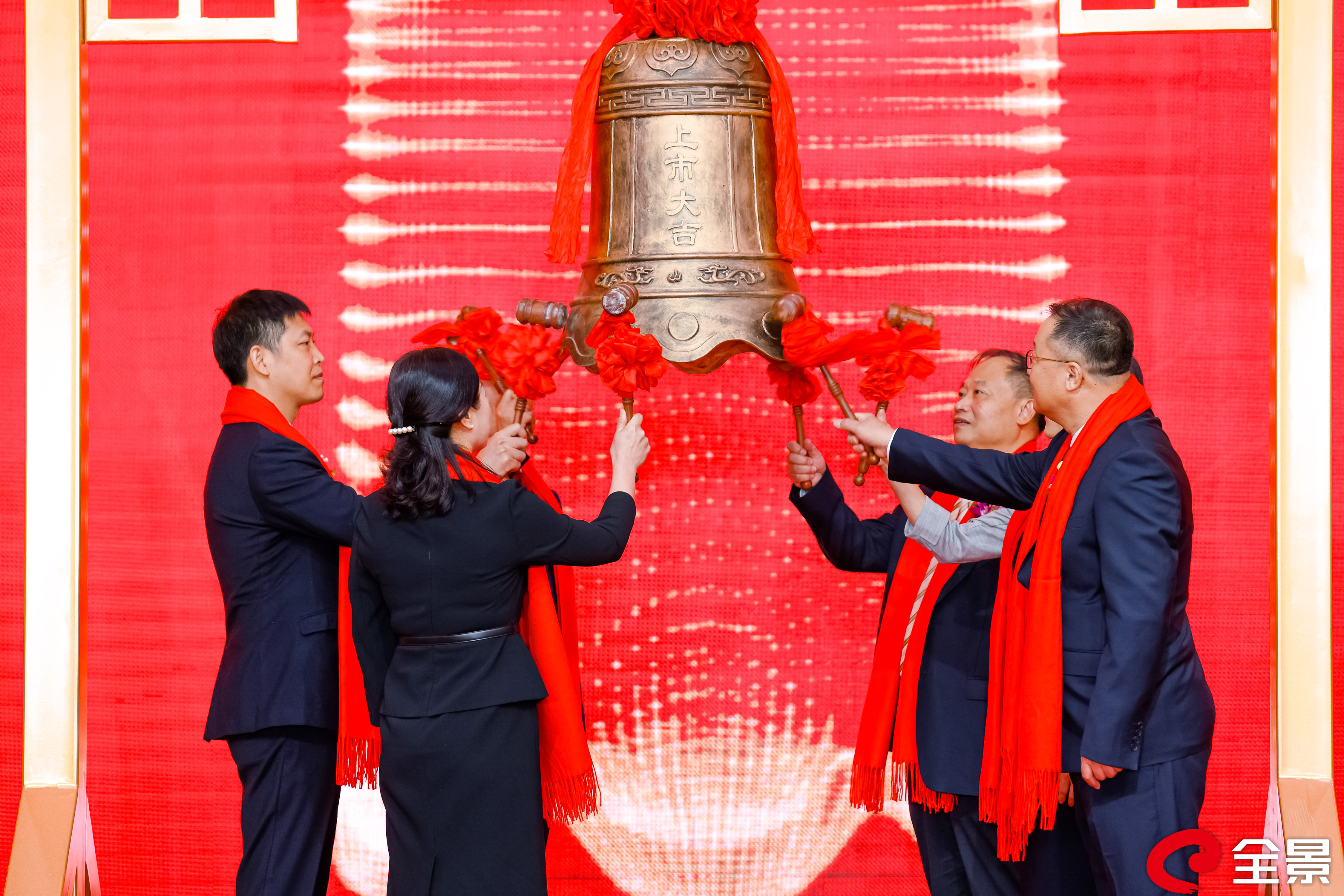 福創(chuàng)投已投企業(yè)遠翔新材正式登陸創(chuàng)業(yè)板
